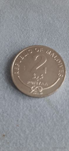 Мальдивы 2 руфии 1995