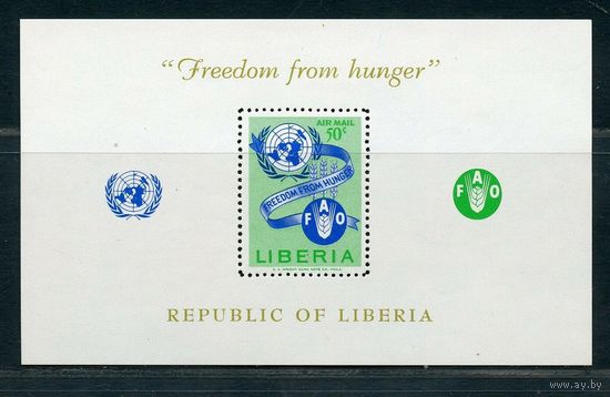 Либерия 1963г.