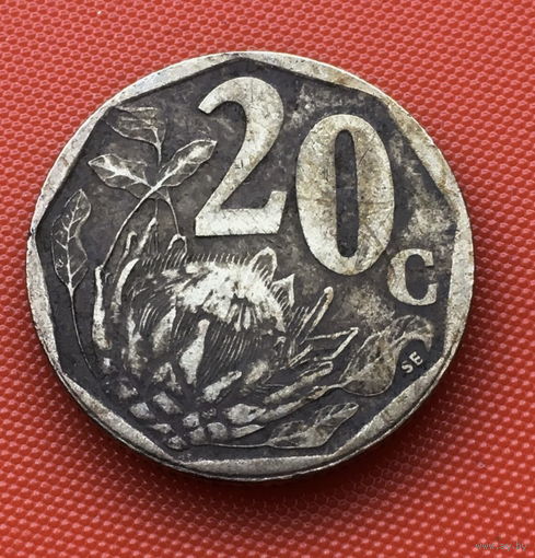 126-26 ЮАР, 20 центов 1997 г.