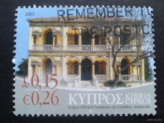 Кипр 2007 стандарт