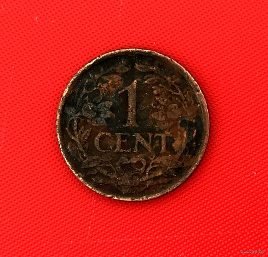 49-09 Нидерланды, 1 цент 1941 г.