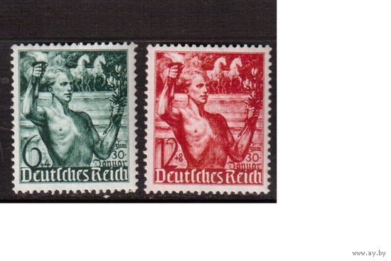 Германия-1938,(Мих.660-661)  ** (MNH)  , 5-я год. правления фюрера