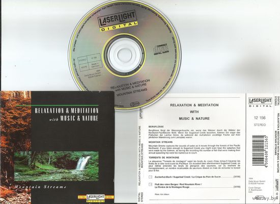 David Miles Huber - Relaxation & Meditation With Music & Nature - Mountain Streams (GERMANY CD 1994)