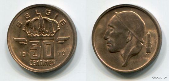 Бельгия. 50 сантимов (1970, BELGIE, aUNC)