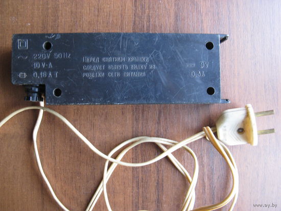 Блок питания от советского переносного магнитофона