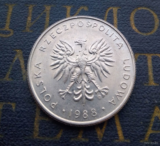 10 злотых 1988 Польша #21