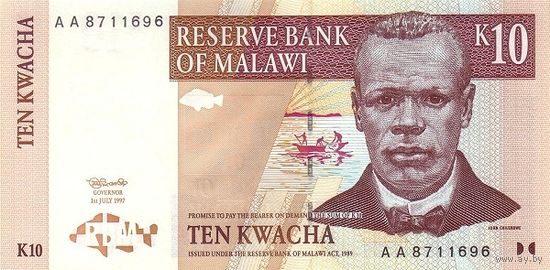 Малави 10 квача образца 1997 года UNC p37