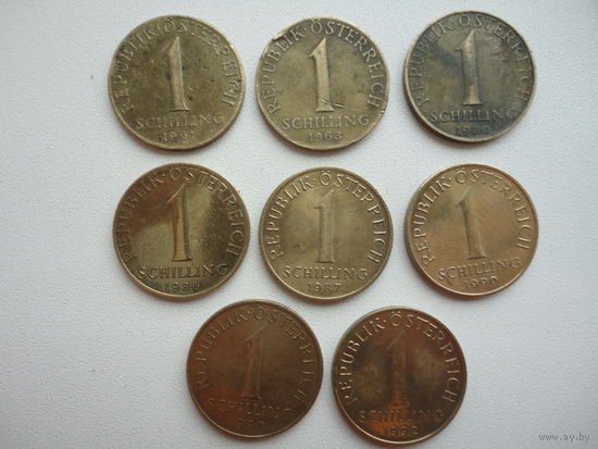 Австрия одно шилинговые монеты ( цена за одну )