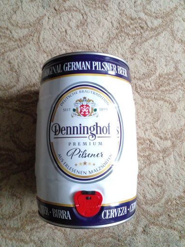 Бачонок из под пива 5 литров ,,Denninghof"