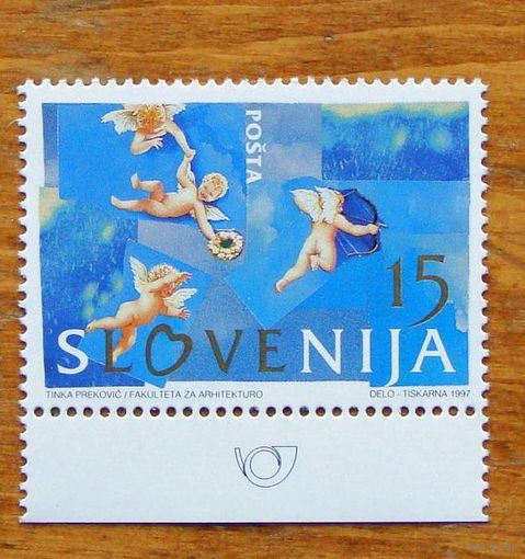 Словения: 1м/с марка счастья, привет, ангелы 1997