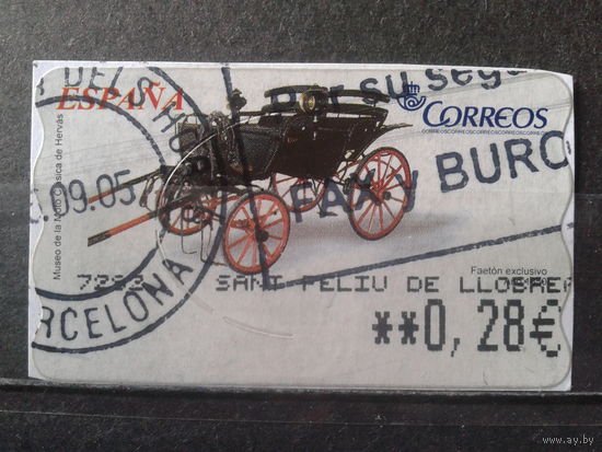 Испания 2003 Автоматная марка Фаэтон-эсклюзив 1850 г. 0,28 евро Михель-2,0 евро гаш