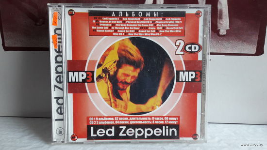 Led Zeppelin - Все альбомы 2 CD's MP3 Обмен возможен