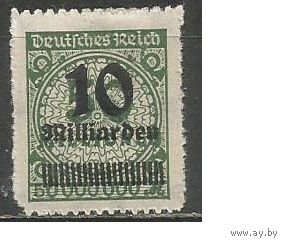 Германия(Веймарская Республика). Номинал в круге. Гиперинфляция. Надпечатка на #321. 1923г. Mi#336.