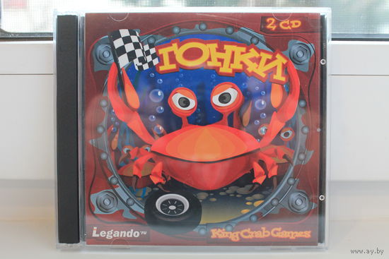 Игра компьютерная King Crab Games 2 cd