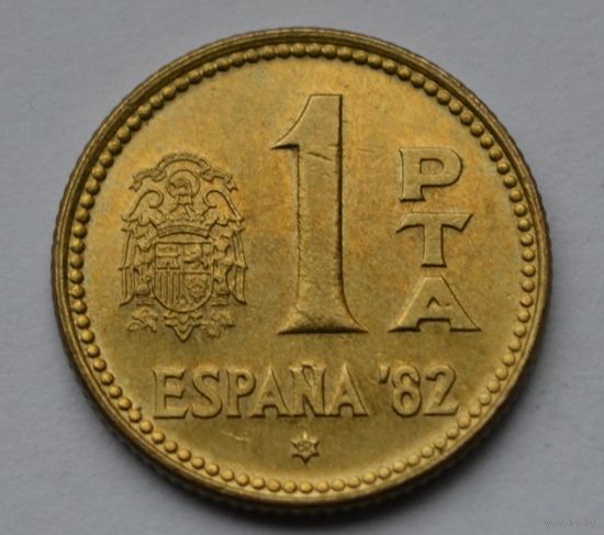 1 песета 1980 г. (82) Испания.