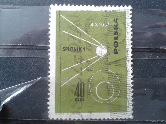 Польша 1963 Первый спутник