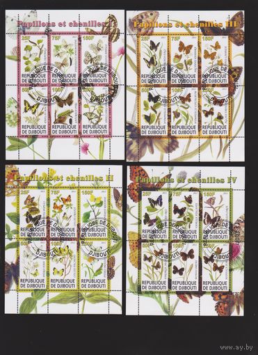 Бабочки Насекомые Растения Флора Фауна Джибути 2011 год  лот 2034 Блок