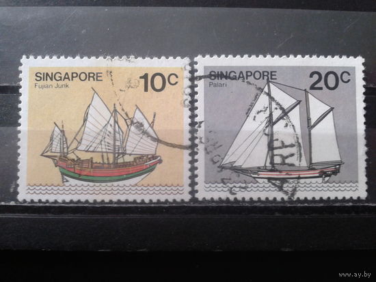 Сингапур 1980 Парусники
