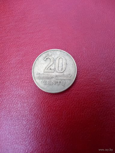 20 центов 2007 Литва