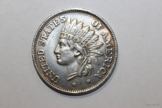 1 доллар 1851 года, КОПИЯ, в посеребрении.