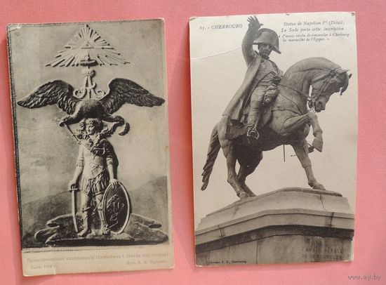 Почтовые карточки "Наполеон", до 1917 г.