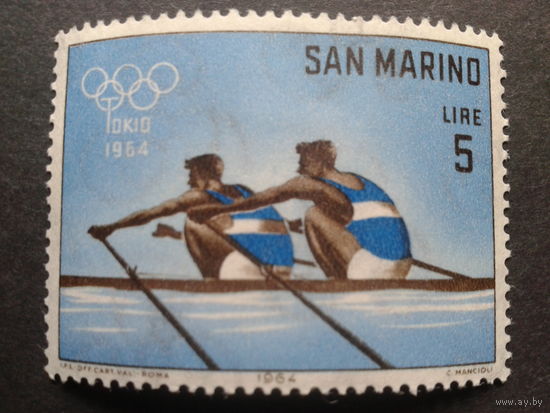 Сан-Марино 1964 олимпиада, гребля
