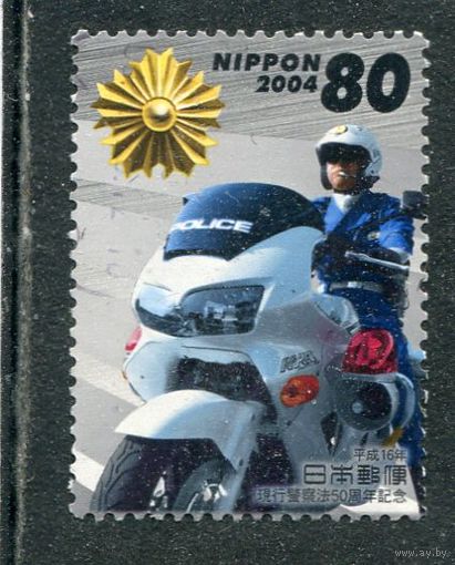 Япония. 50 лет полицейской службе