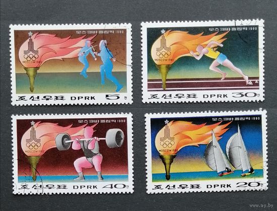 Корея /КНДР/1980/ Летние Олимпийские Игры / Москва - 80 / 4 марки из серии
