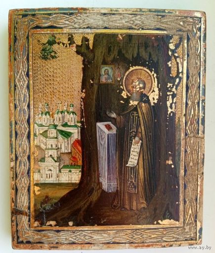 Икона Святой Тихон Калужский Чудотворец, Редкий Сюжет, по Золоту, с рубля!