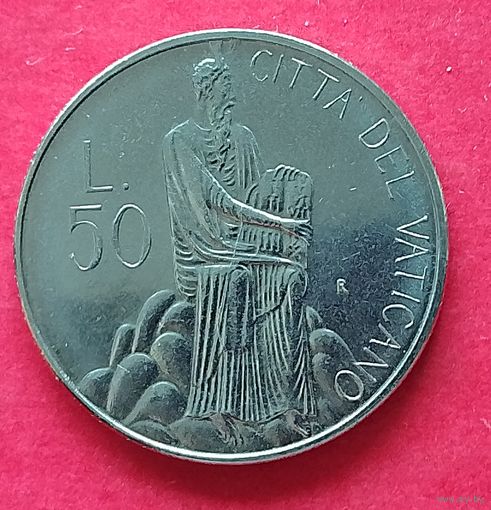 Ватикан 50 лир, 1986