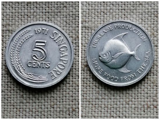 Сингапур 5 центов 1971/ФАО/рыба(блеск)