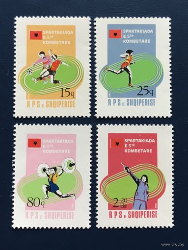 Албания 1984 год Спорт 5 Национальная Албанская Спартакиада Полная Серия Mi:2238-2241 Чистые