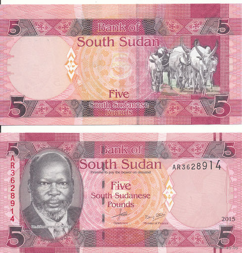Южный Судан 5 фунтов образца 2015 года UNC p11