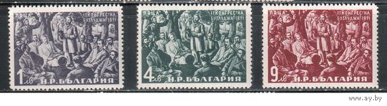 Болгария-1951, (Мих.798-800), ** , Съезд компартии (полная серия)