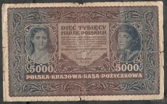 Польша 1920 г. 5000 марок тип IIISerja A