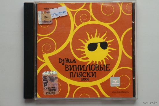 DJ Нил – Виниловые Пляски 2008 (2008, CD)