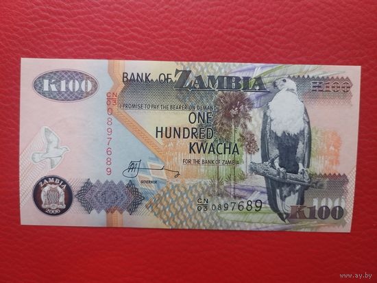 Замбия 100 квача 2006г unc, пресс.