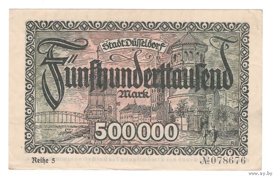 Германия Дюссельдорф 500 000 марок 1923 года. Состояние аUNC!