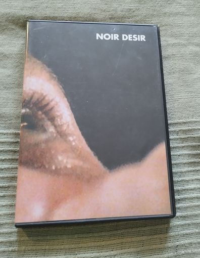 DVD Noir Desir (made in EU)