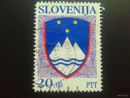 Словения 1992 стандарт, герб