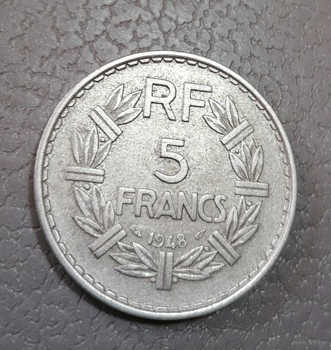 5 франков 1948 г.