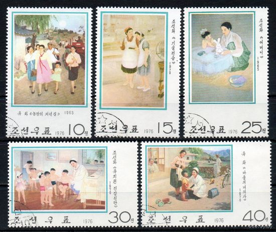 Современная живопись КНДР 1976 год  серия из 5 марок