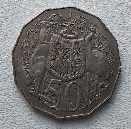 Австралия 50 центов, 1975 7-4-12