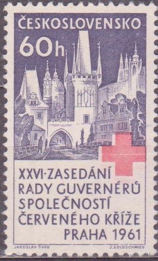 Чехословакия. Медицина. Заседание Красного креста в Праге. Серия. 1961** //2