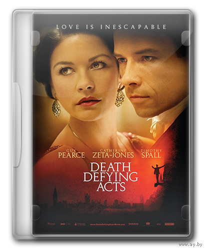 Смертельный номер / Death Defying Acts  (Кэтрин Зета-Джонс,Гай Пирс)DVD5