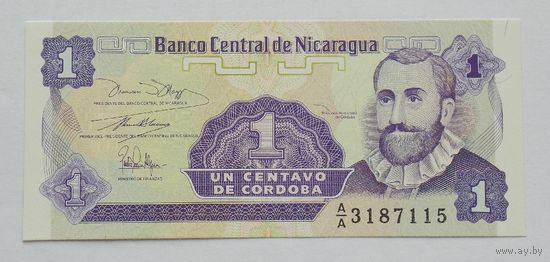 Никарагуа 1 сентаво 1991