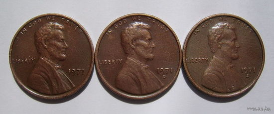 США центы 1971г. (б/б, "D" и "S")