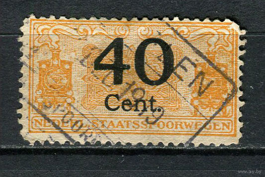 Нидерланды - 1919 - Железнодорожные марки 40С (есть тонкое место) - 1 марка. Гашеная.  (Лот 22CR)