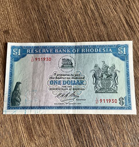 Южная Родезия 1 доллар 1974 г.
