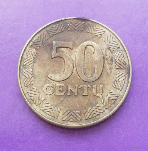 50 центов 1997 Литва #09